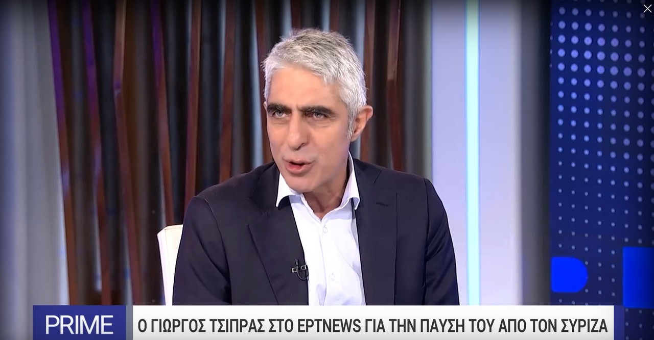 Γ. Τσίπρας: Η διαρροή της Κουμουνδούρου είναι δολοφονία χαρακτήρα – ΣΥΡΙΖΑ είμαι και ΣΥΡΙΖΑ θα παραμείνω (VIDEO)