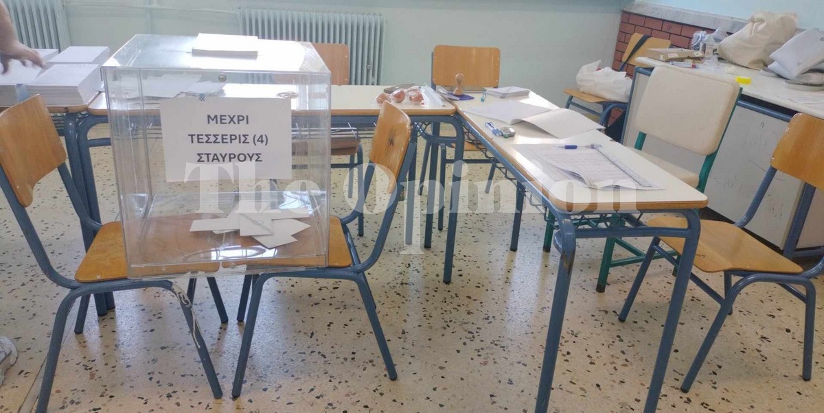 Οι δυο νομοί που ξεφεύγουν από το «μπλε» στη Θράκη