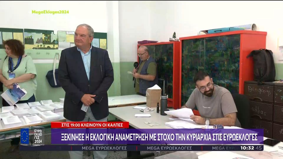 Ευρωεκλογές: Ψήφισε στη Θεσσαλονίκη ο Κώστας Καραμανλής (VIDEO)
