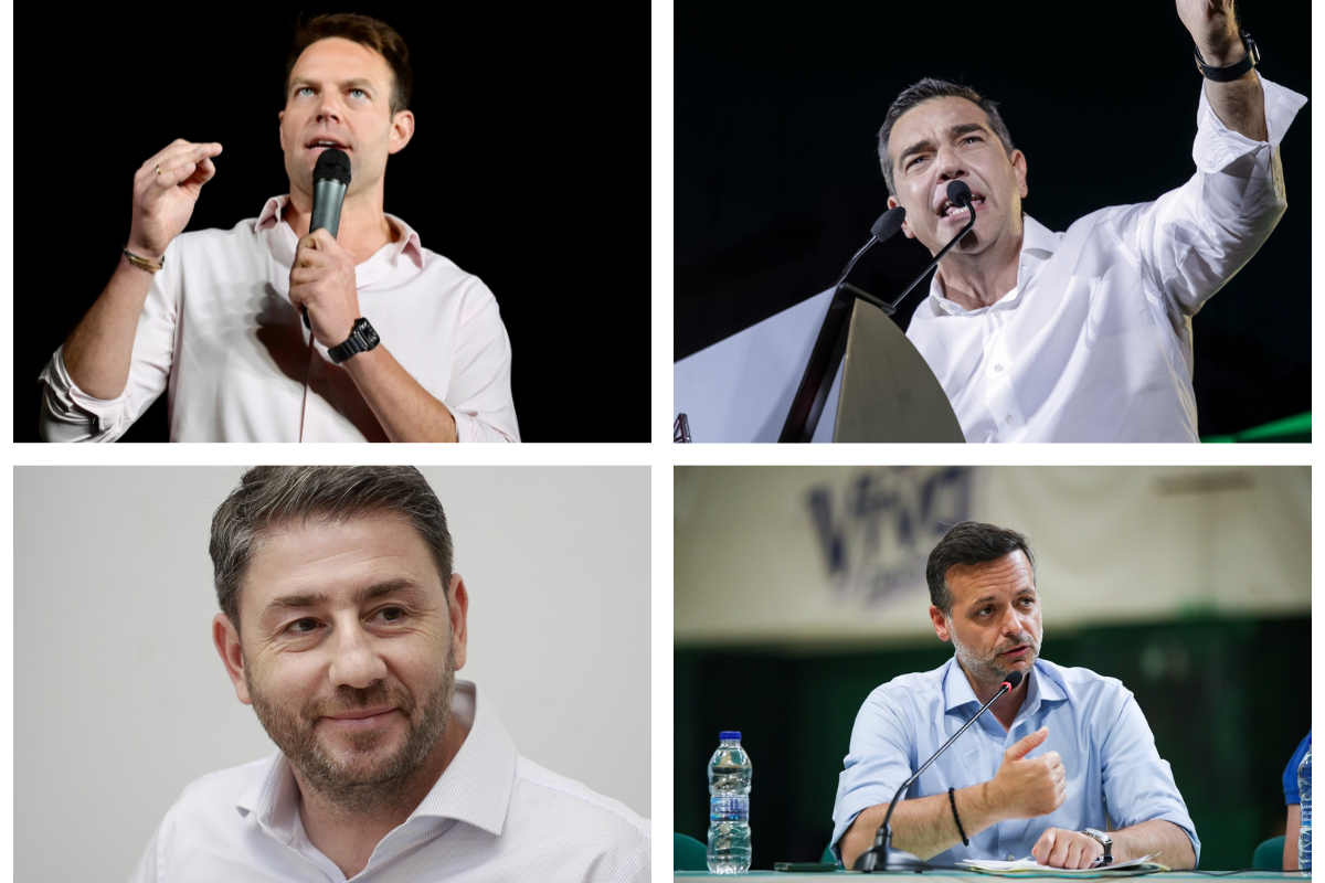 Ακούει κανείς;