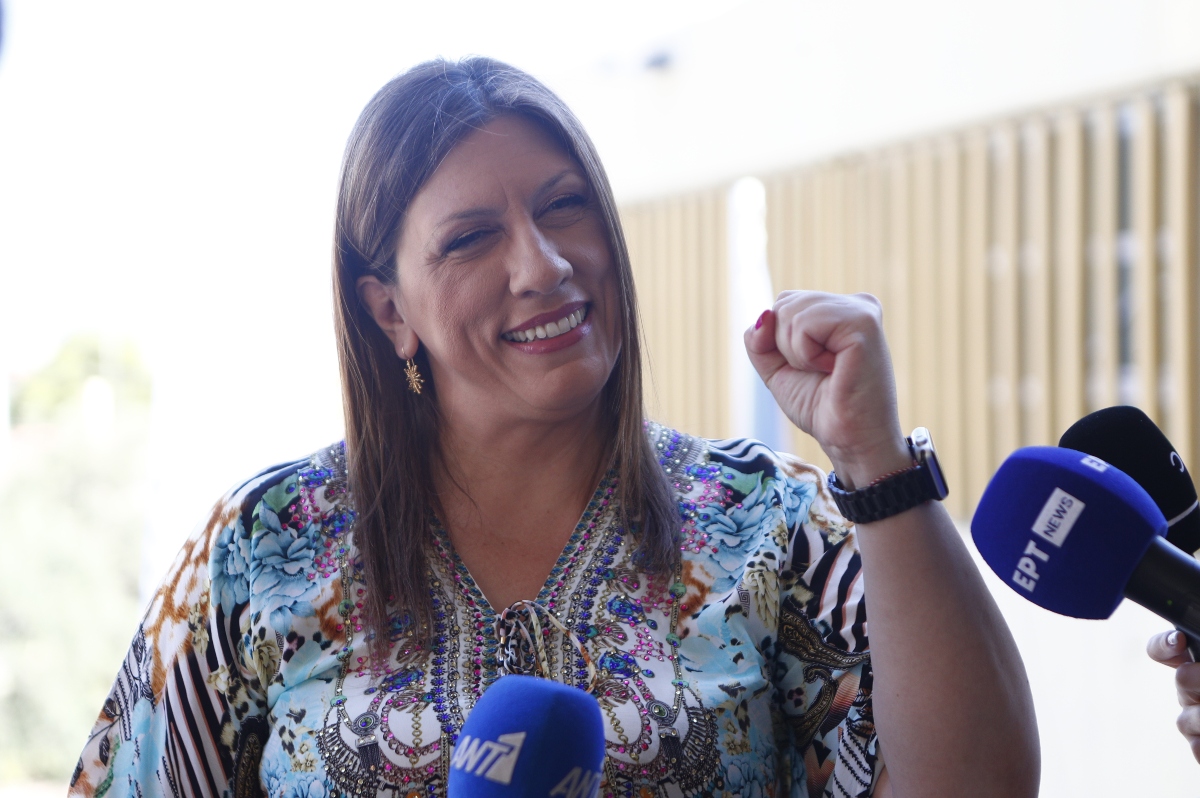 Η αυθεντική Ζωή και το μομέντουμ