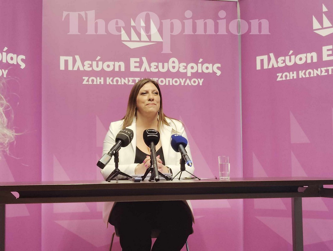 Κωνσταντοπούλου: «Είναι προκλητικό να μιλούν για εποχικότητα οι ίδιοι άνθρωποι που επικαλούνται την κλιματική κρίση ως δικαιολογία»