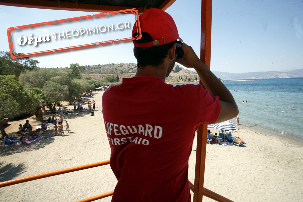 Αυξημένη η ναυαγοσωστική κάλυψη – Θλιβερά τα περιστατικά πνιγμών