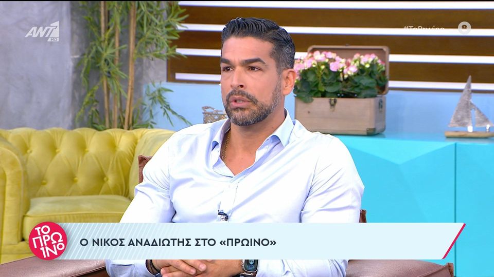 Αναδιώτης: Τώρα θα μάθω πώς λειτουργεί το ευρωπαϊκό κοινοβούλιο (VIDEO)