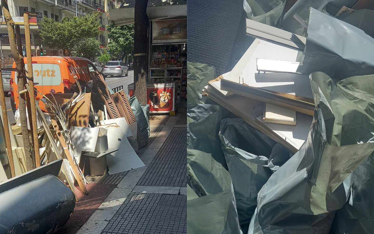 Το πρόβλημα με τα ογκώδη