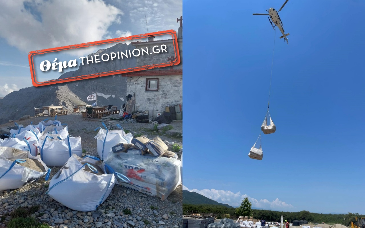 Ριζική ανακαίνιση στον… Όλυμπο! – Για πρώτη φορά εργασίες σε τρία καταφύγια με τη βοήθεια ελικοπτέρων! (ΦΩΤΟ)