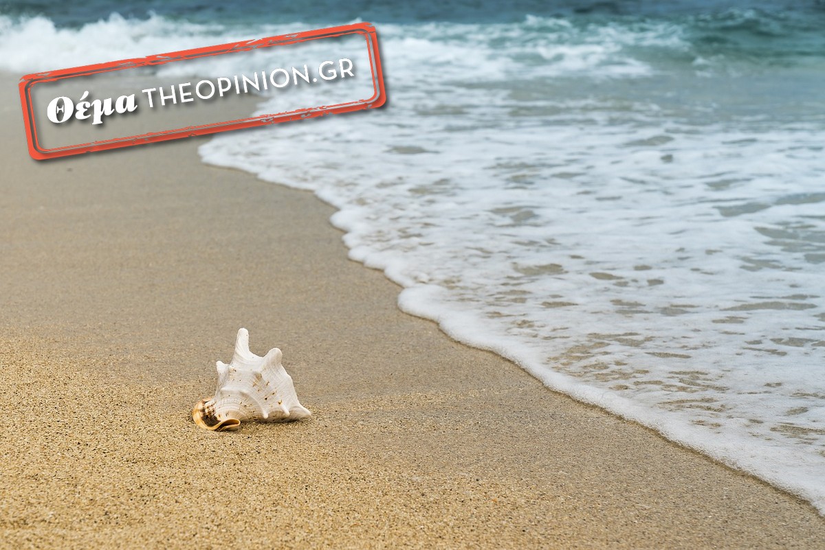 Σε ποια παραλία της Χαλκιδικής με το παράξενο όνομα γυρίστηκε γνωστή ελληνική ταινία (VIDEO)