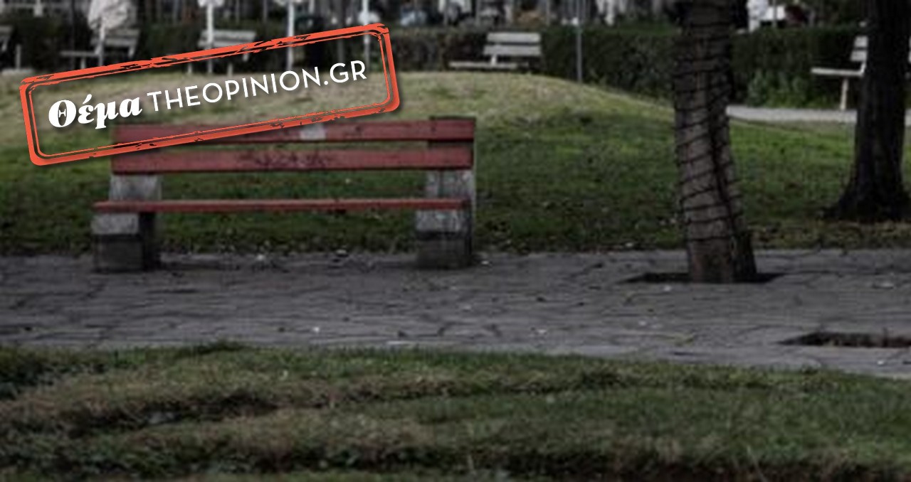 Το προξενείο χώρας που «υιοθετεί»… πάρκο στον δήμο Θεσσαλονίκης