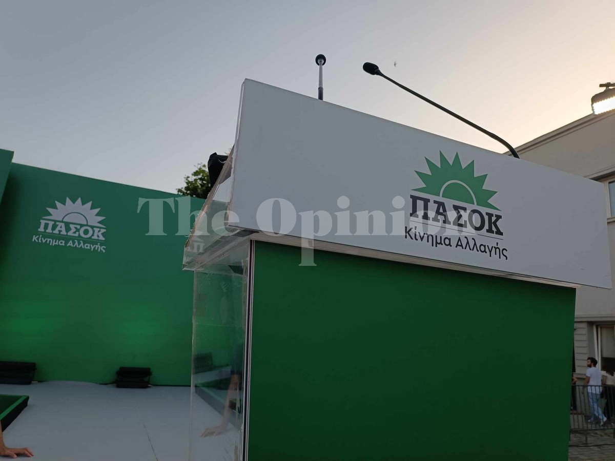 Η επόμενη μέρα στο ΠΑΣΟΚ – Τέσσερα στελέχη της Θεσσαλονίκης μιλούν στον Flash (audio)