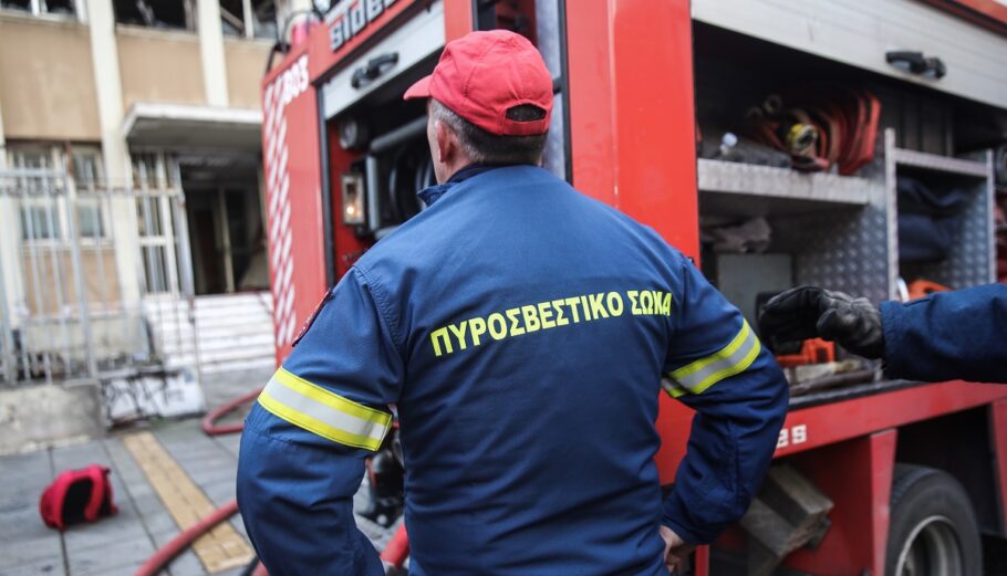 Θεσσαλονίκη: Σε ισχύ τα μέτρα πρόληψης και αποφυγής πυρκαγιών – Υψηλά πρόστιμα για τους παραβάτες