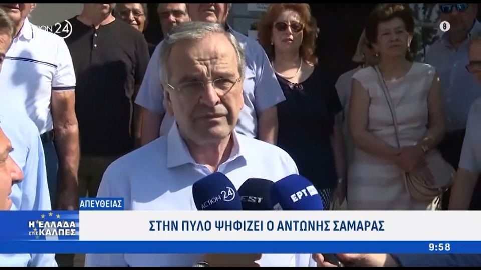 Ευρωεκλογές: Ψήφισε στην Πύλο ο Αντώνης Σαμαράς (VIDEO)