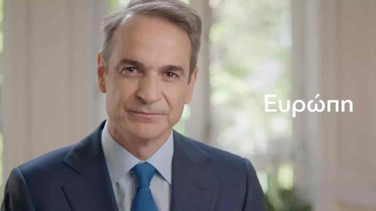 Στο στόχαστρο οι διαφημίσεις της ΝΔ