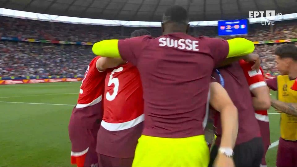 EURO 2024: «Μεγαλώνει» η Ελβετία, VARβάτη Γερμανία- Τα γκολ και οι φάσεις του Σαββάτου 30/06 (VIDEO)