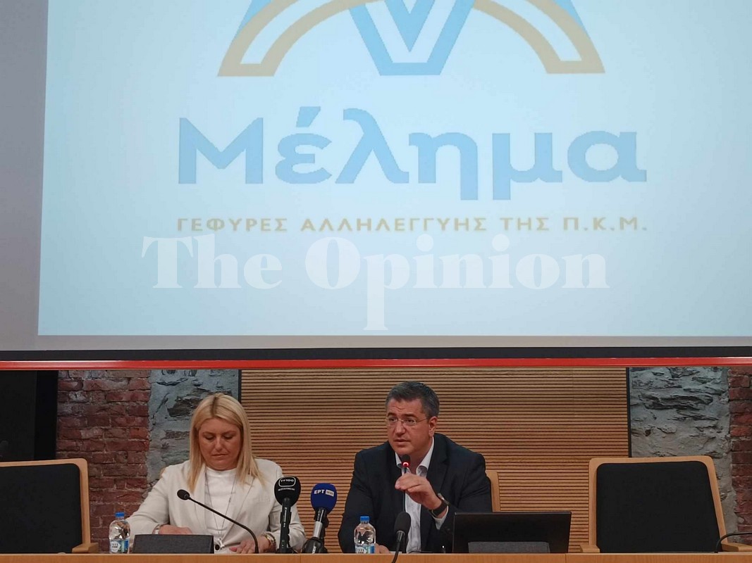 Μέλημα: Η νέα πλατφόρμα-γέφυρα αλληλεγγύης από την Περιφέρεια Κεντρικής Μακεδονίας