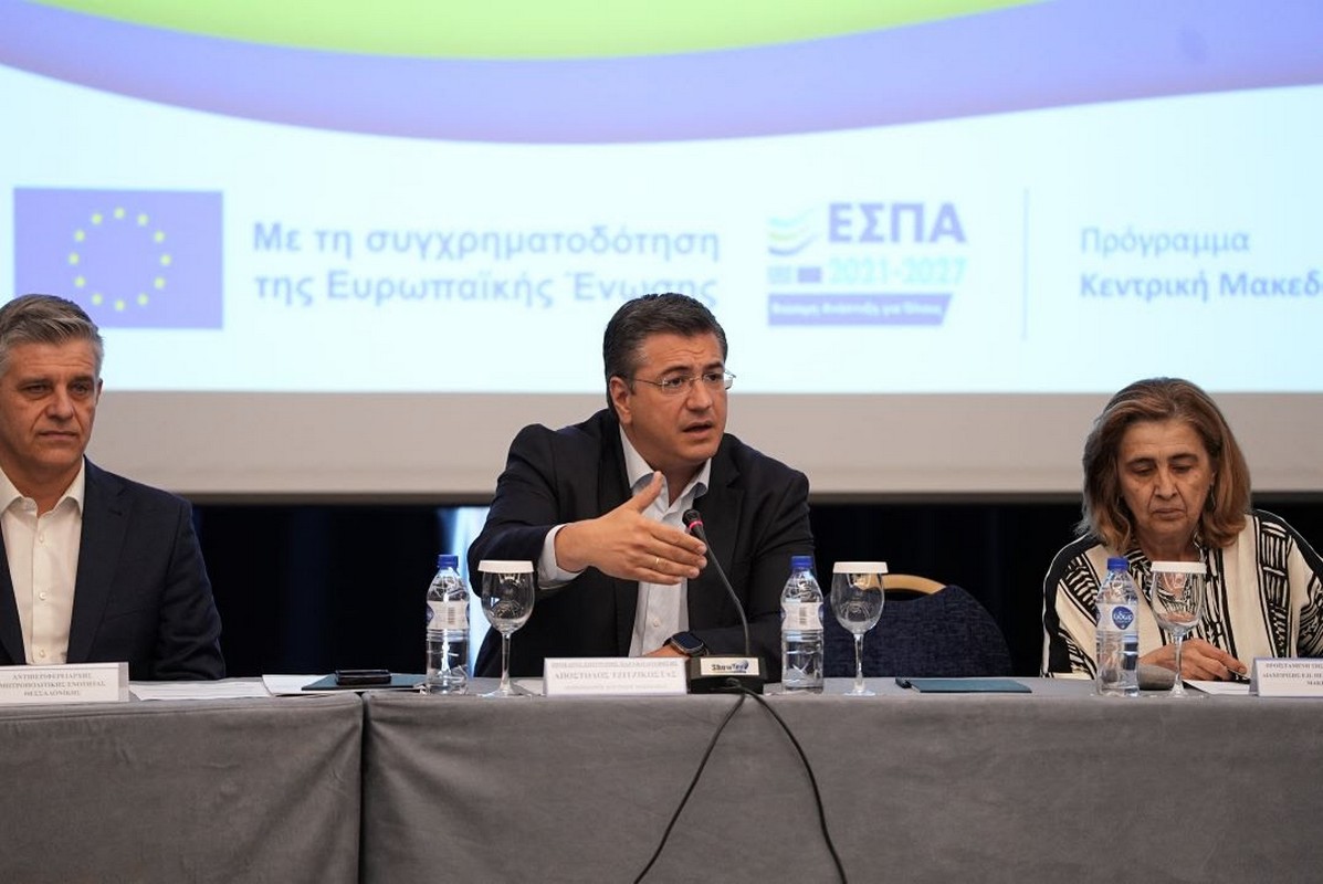 Τζιτζικώστας: Η Περιφέρεια χρηματοδοτεί με 222 εκ. ευρώ τα έργα αστικής ανάπτυξης στην Κεντρική Μακεδονία