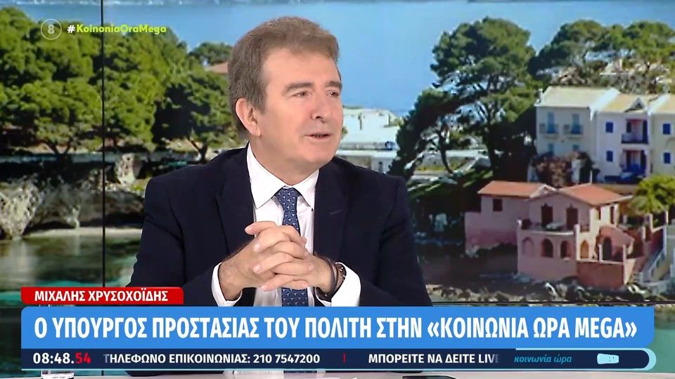 Χρυσοχοΐδης: Ένστολοι αστυνομικοί με δίκυκλα θα περιπολούν στις παραλίες