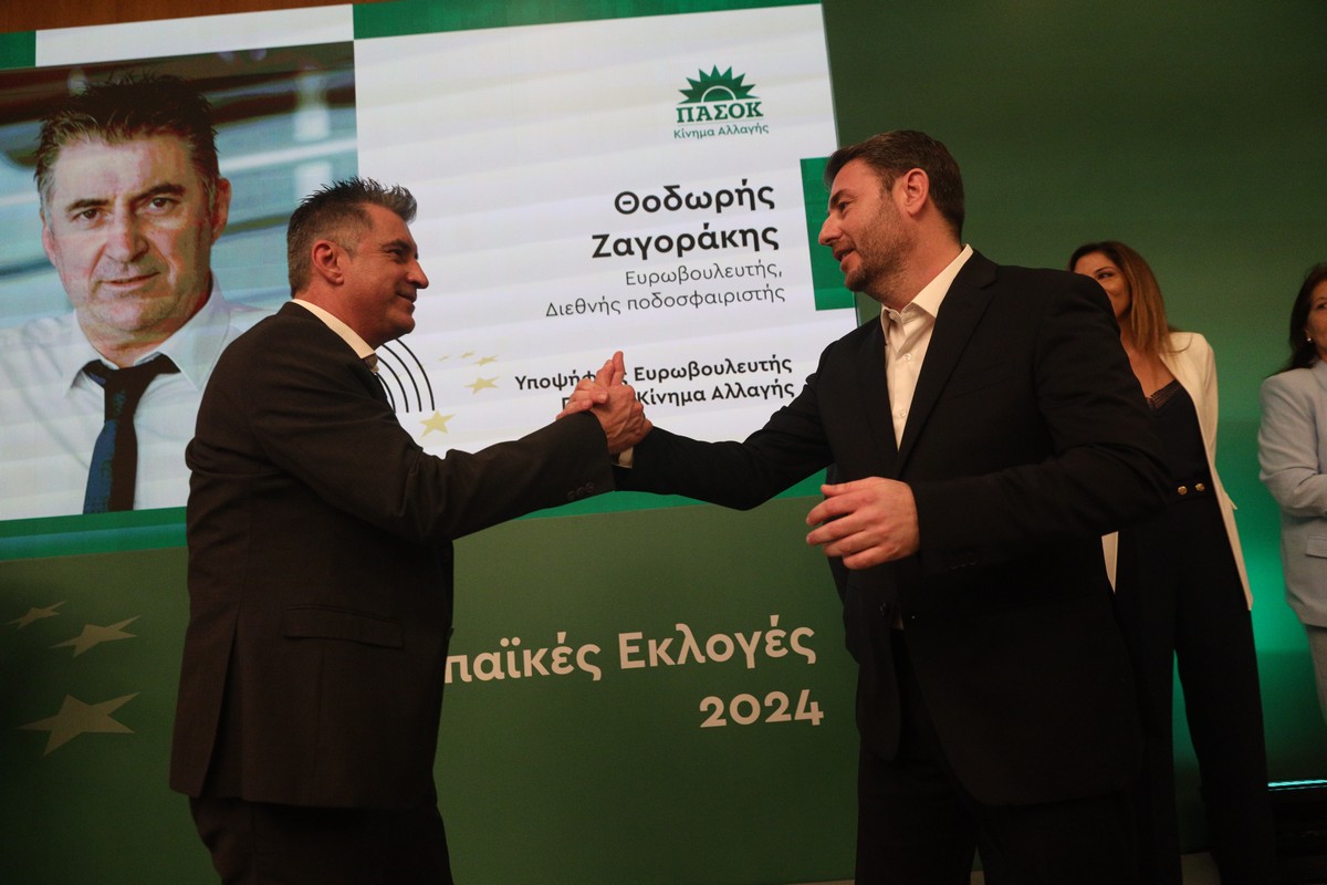 Ανεβαίνει ο Ζαγοράκης