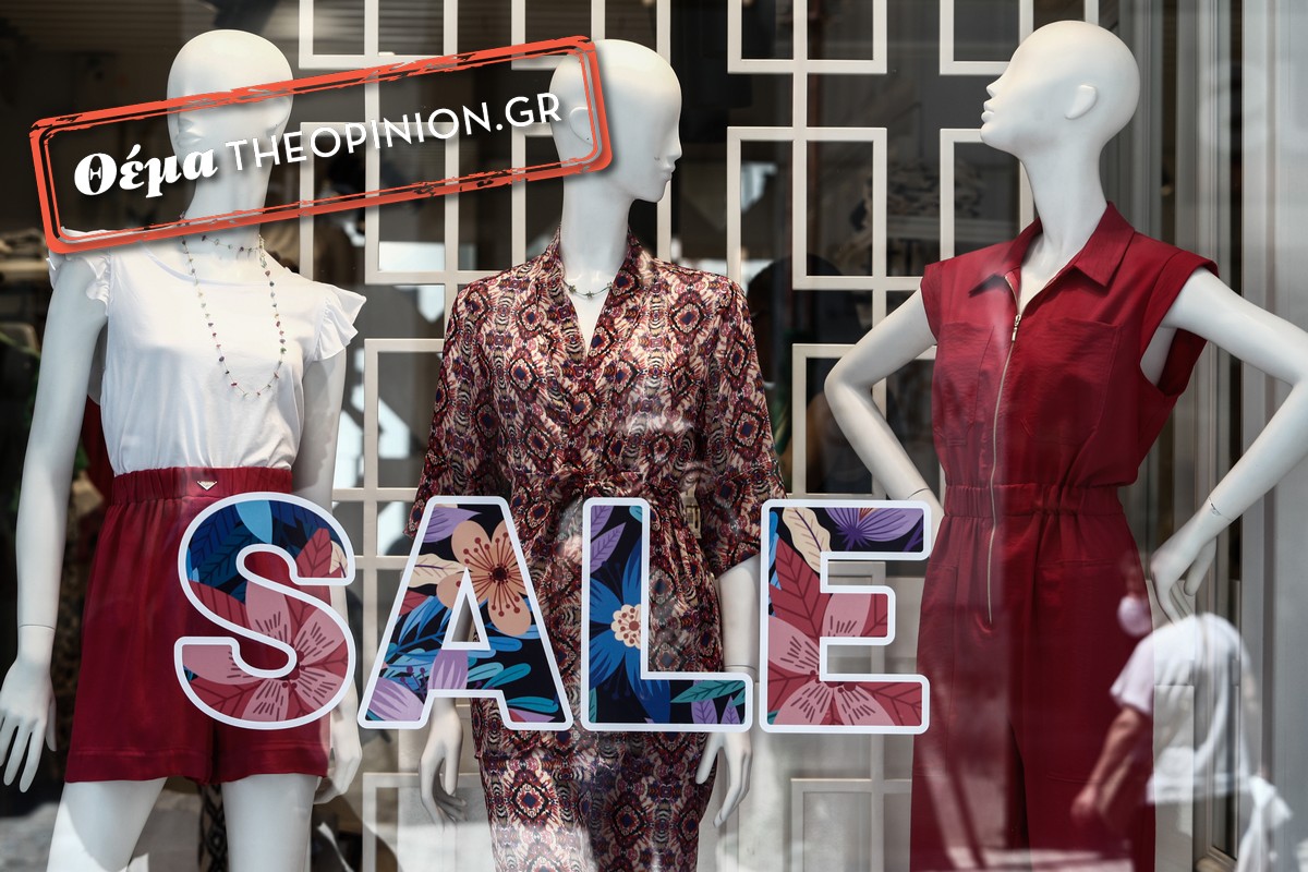 Εκπτώσεις με άδεια τα ταμεία στη Θεσσαλονίκη