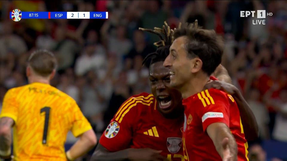 EURO 2024: Πρωταθλήτρια Ευρώπης η Ισπανία για τέταρτη φορά στην ιστορία της (VIDEO)