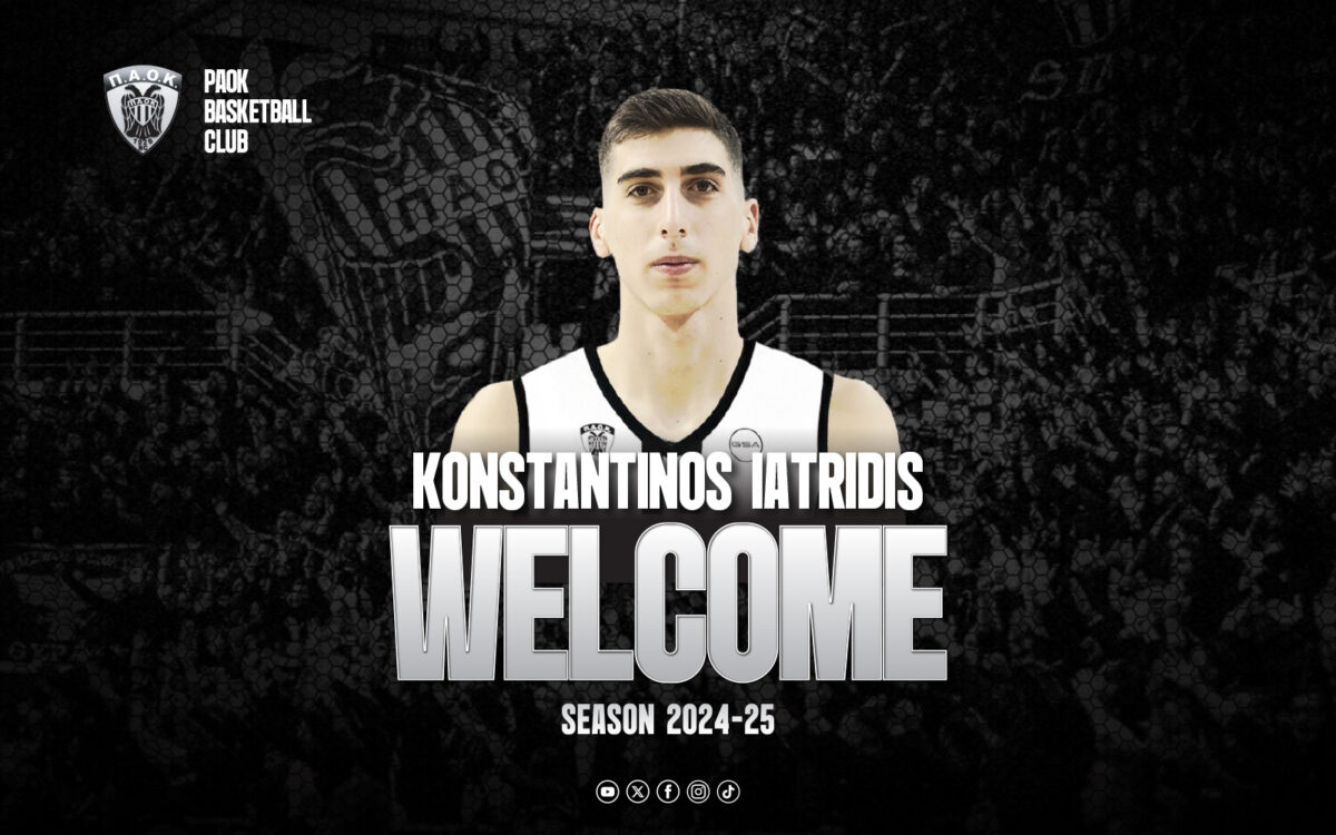 ΚΑΕ ΠΑΟΚ: Επιστροφή Έλληνα παίκτη- Τι συμβόλαιο υπέγραψε
