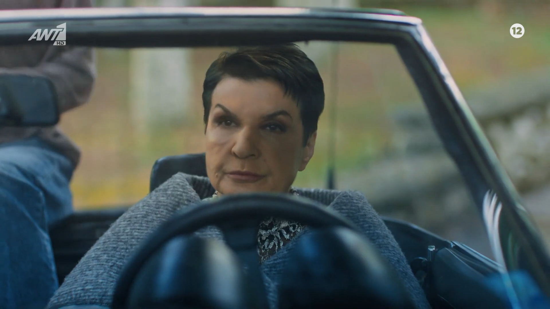 Ζωή: Κατιάνα Μπαλανίκα και Γιώργος Χρανιώτης στο αποψινό επεισόδιο (VIDEO)