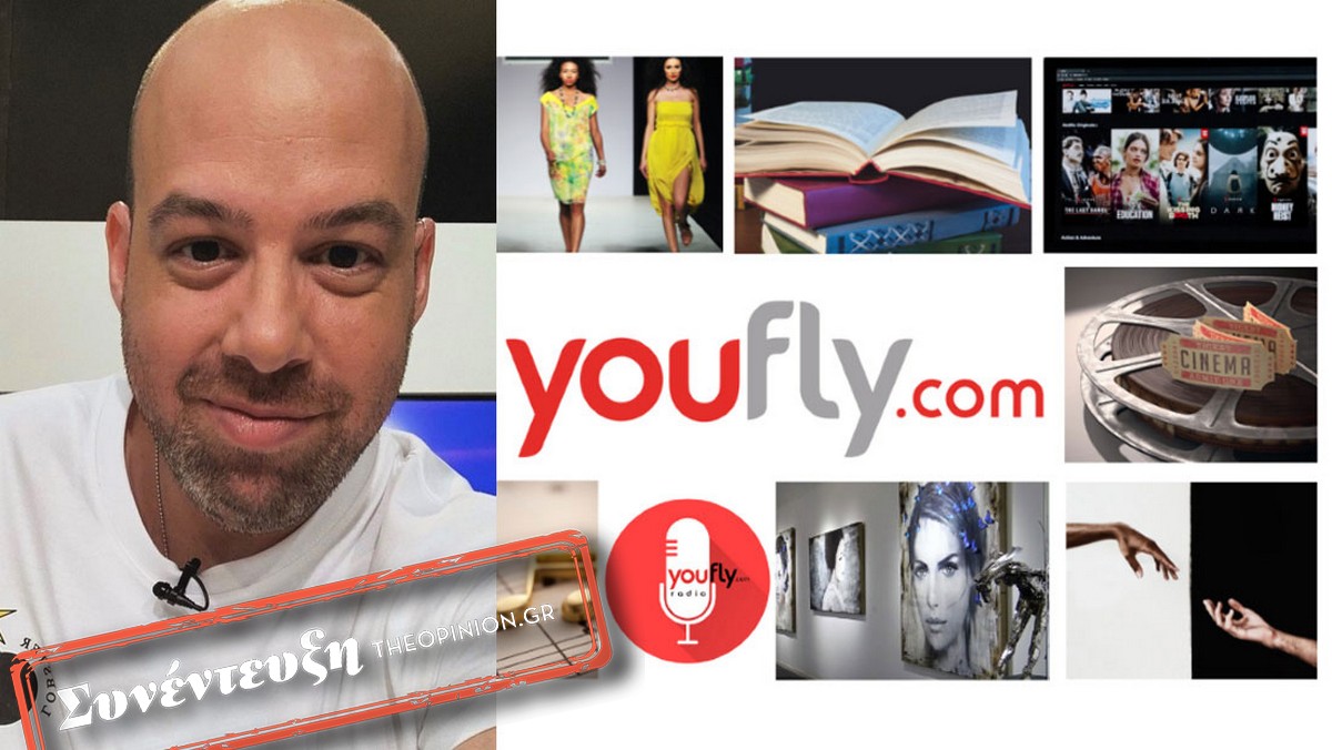 Αλέξανδρος Κατσαρίδης στο The Opinion: «Περιμένω μια πολύ δυναμική σεζόν στην prime time ζώνη» (VIDEO)