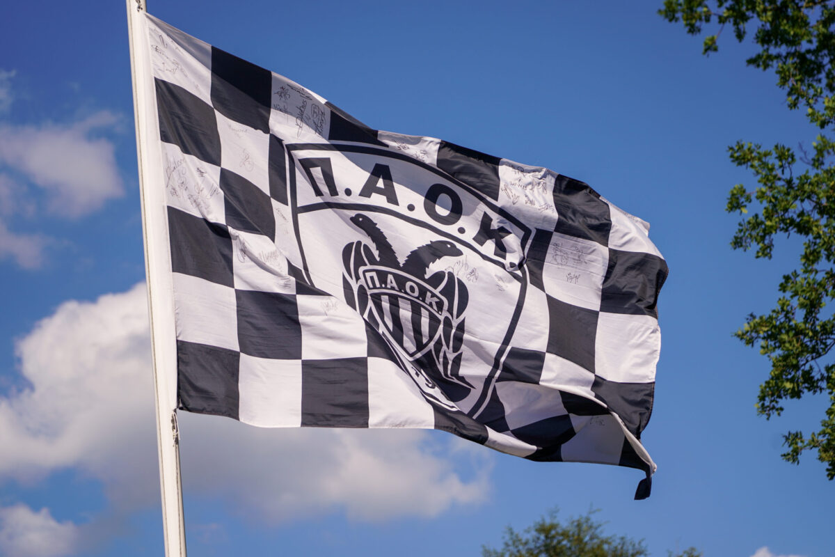 ΑΣ ΠΑΟΚ: Σκληρή ανακοίνωση κατά του Δήμου Παύλου Μελά