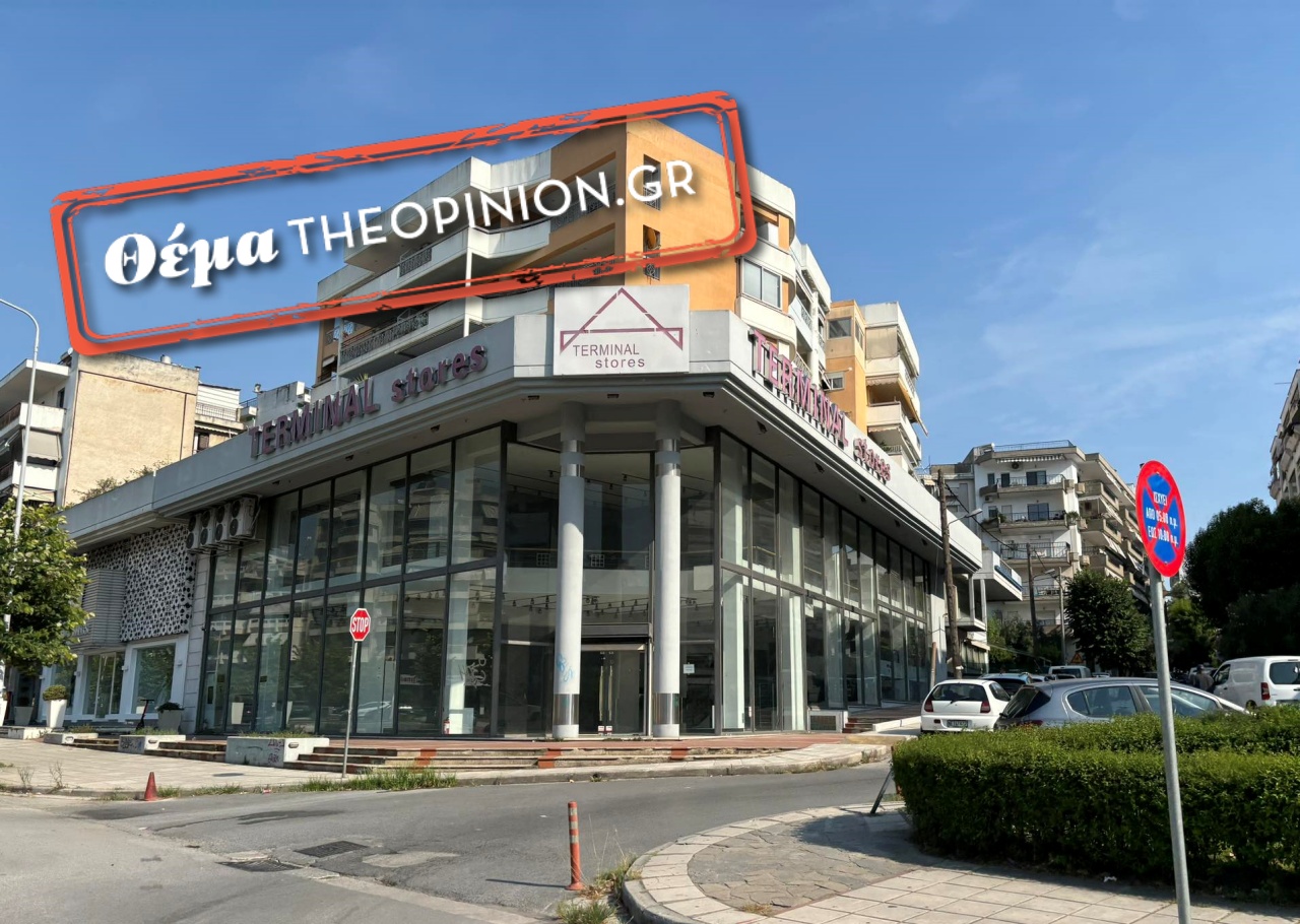 Τα ενοίκια ανεβαίνουν, τα καταστήματα αδειάζουν – Η τάση που παρατηρείται στη Θεσσαλονίκη (ΦΩΤΟ)