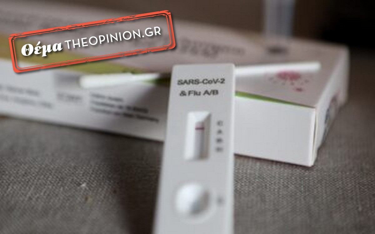 Άλλο ένα καλοκαίρι με Covid – Αύξηση στη ζήτηση self tests στα φαρμακεία της Θεσσαλονίκης