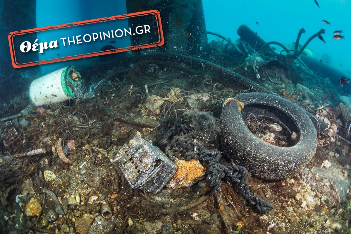 «Ψαριές» με τόνους σκουπιδιών στον βυθό της Χαλκιδικής – Ρόδες, άγκυρες και πλαστικά! (ΦΩΤΟ)