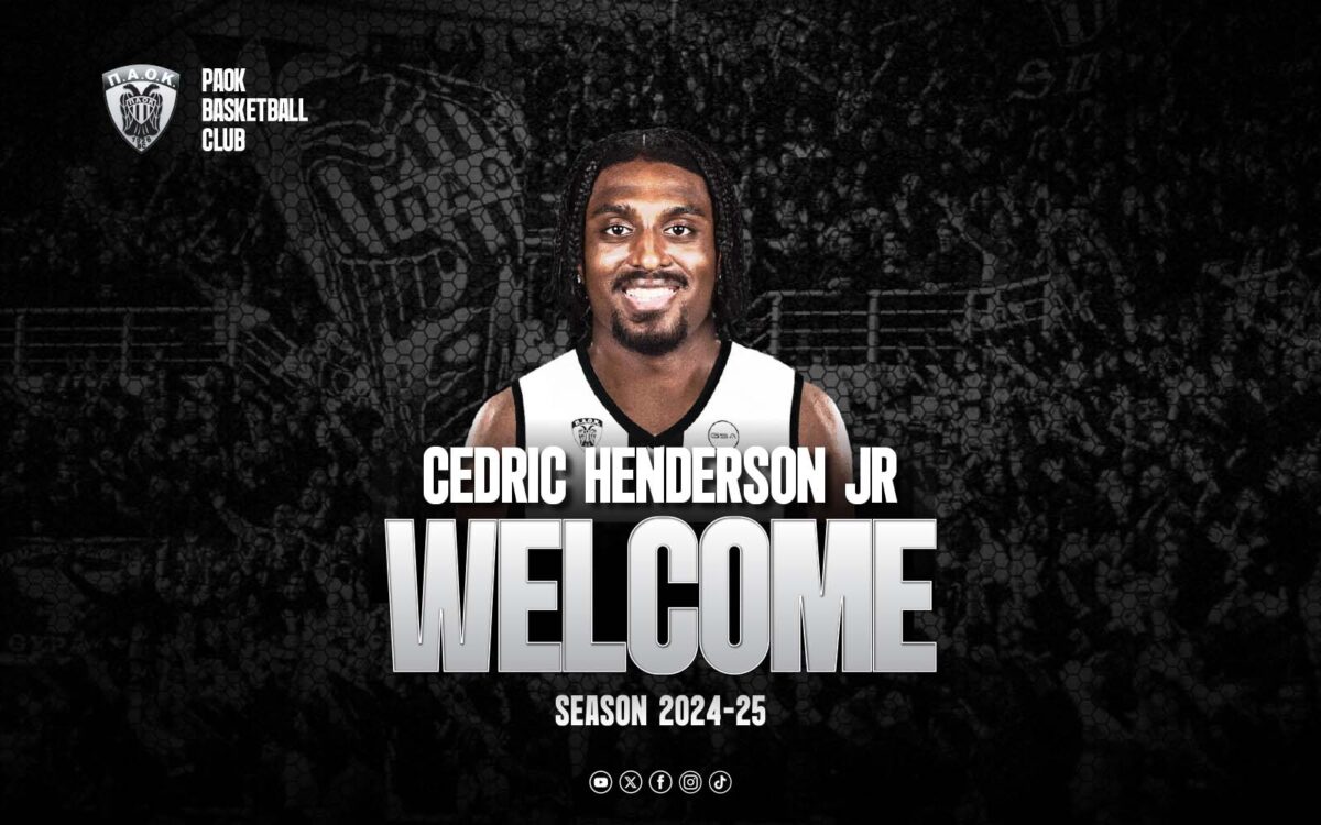 ΚΑΕ ΠΑΟΚ: Ανακοίνωσε ακόμη μία μεταγραφή «ξένου» παίκτη