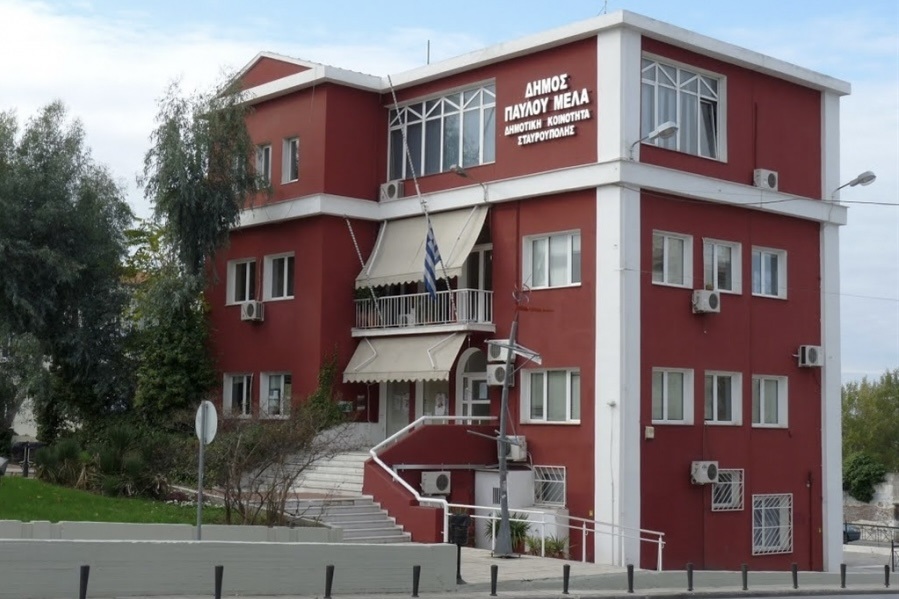 Πλατεία της Θεσσαλονίκης μετονομάζεται προς τιμήν του Ποντιακού Ελληνισμού