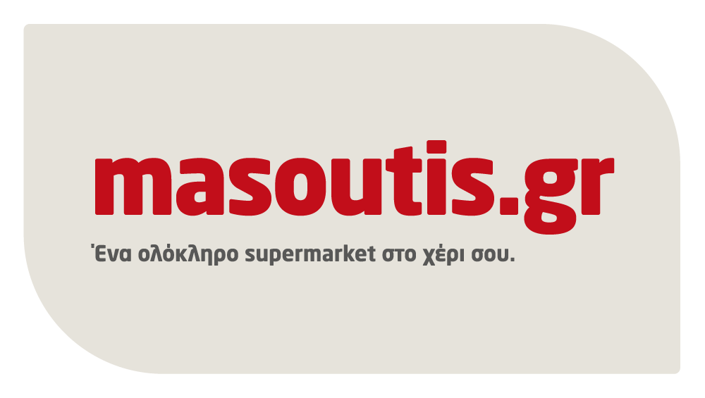 Όπου κι αν βρίσκεσαι το φετινό καλοκαίρι, το e-shop του Μασούτη είναι μαζί σου!