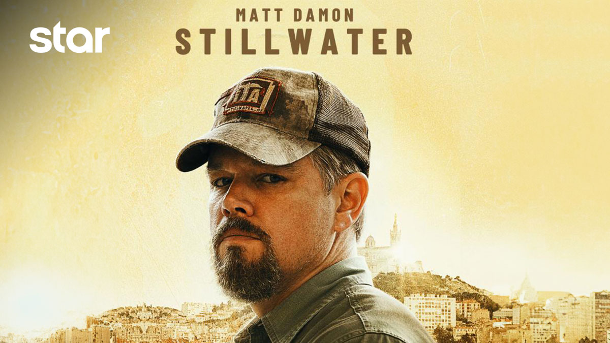 Το «Ζήτημα Χρόνου» έρχεται σε Α’ Τηλεοπτική Προβολή στο Star (VIDEO)