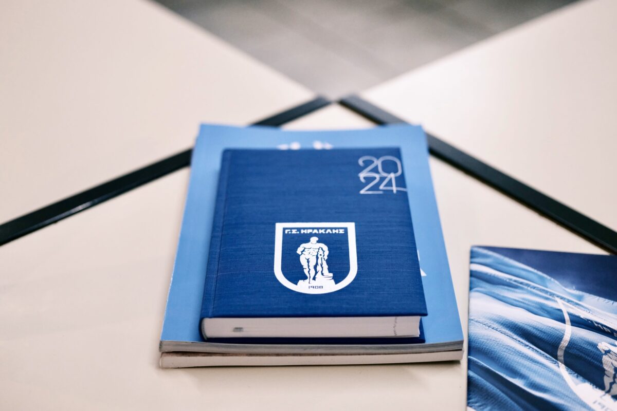 ΓΣ Ηρακλής: «Η ΠΑΕ διαθέτει πλέον έναν ιδιοκτήτη με εκτόπισμα αντίστοιχο του συλλόγου μας»