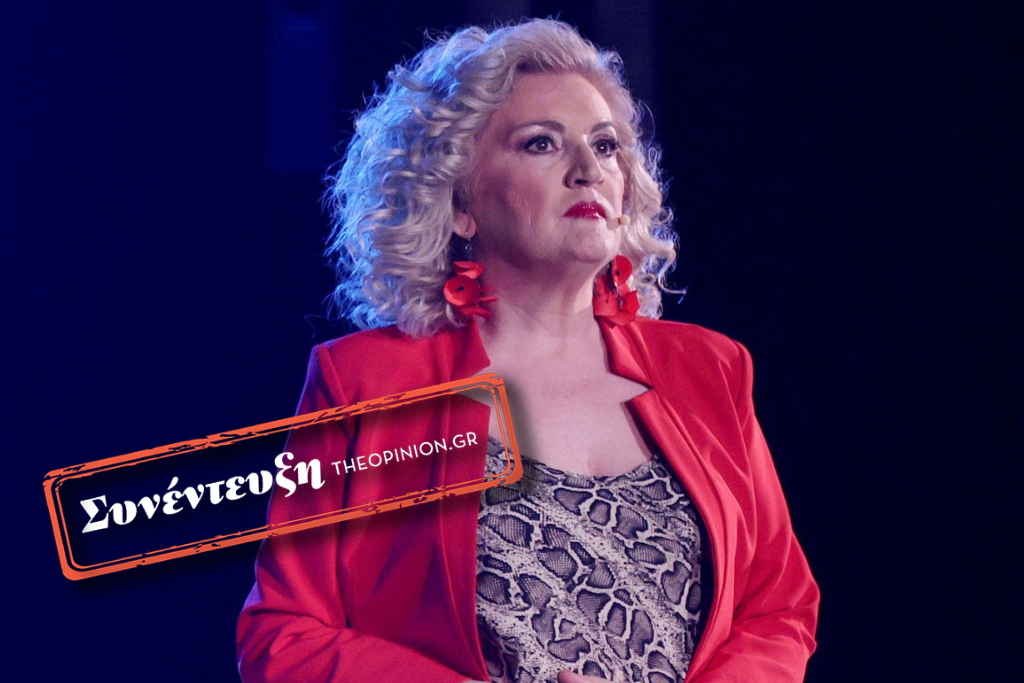 Υρώ Μανέ στο TheOpinion: «Οι γυναίκες είναι στο στόχαστρο ανέκαθεν»