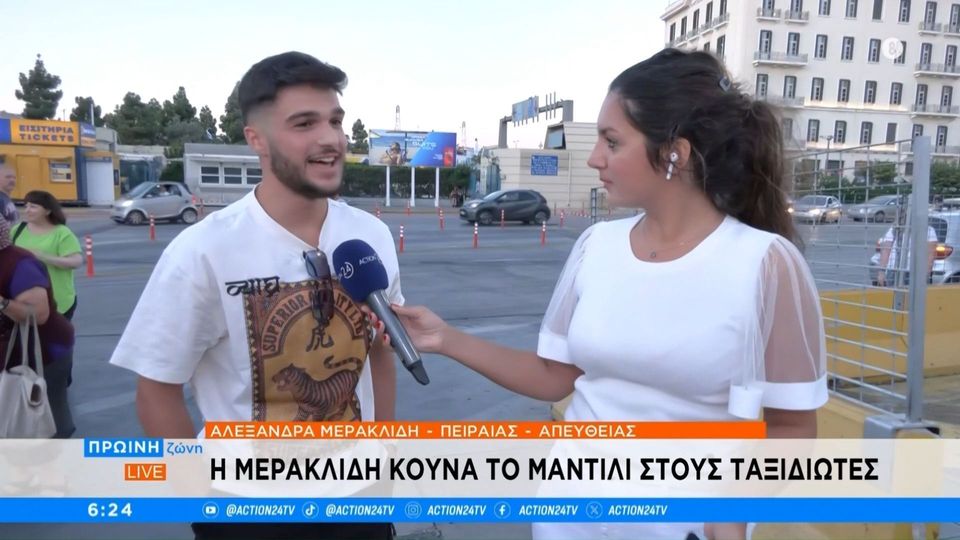 Συμβουλές… φλερτ έδωσε πιτσιρικάς on camera (VIDEO)