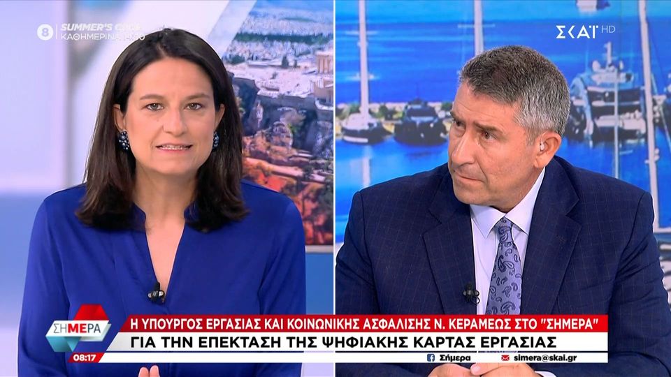 Κεραμέως: Δεν υπάρχει εξαήμερη εργασία – Έκτακτη βάρδια σε συγκεκριμένες επιχειρήσεις