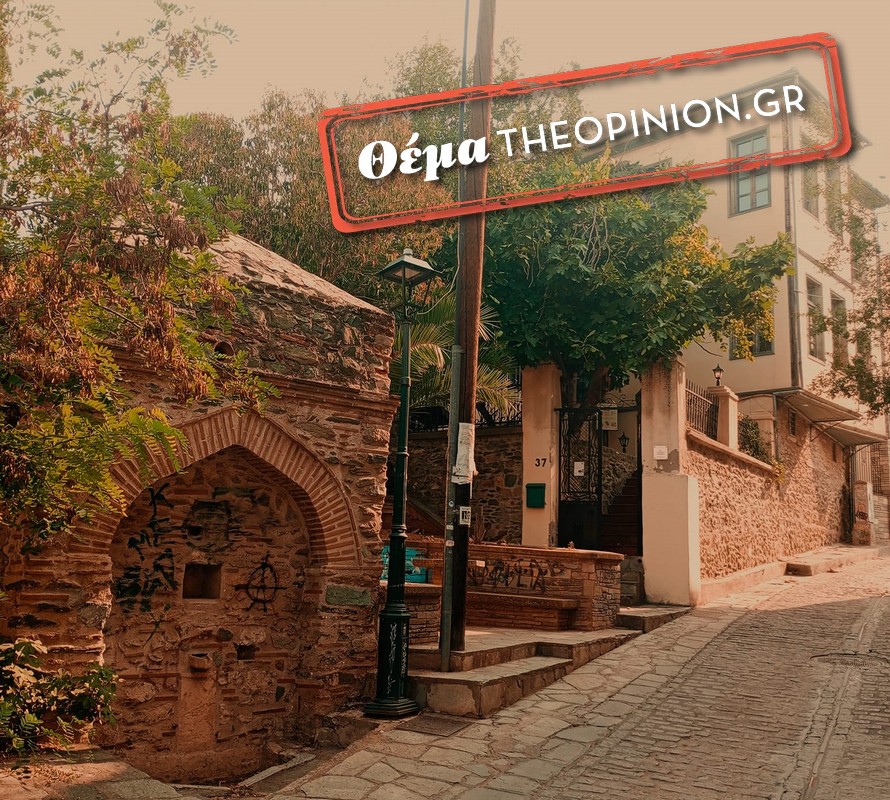 «Έρχεται» η αποκατάσταση 10 σημαντικών κρηνών στην Άνω Πόλη – Το σχέδιο του δήμου Θεσσαλονίκης (ΦΩΤΟ)