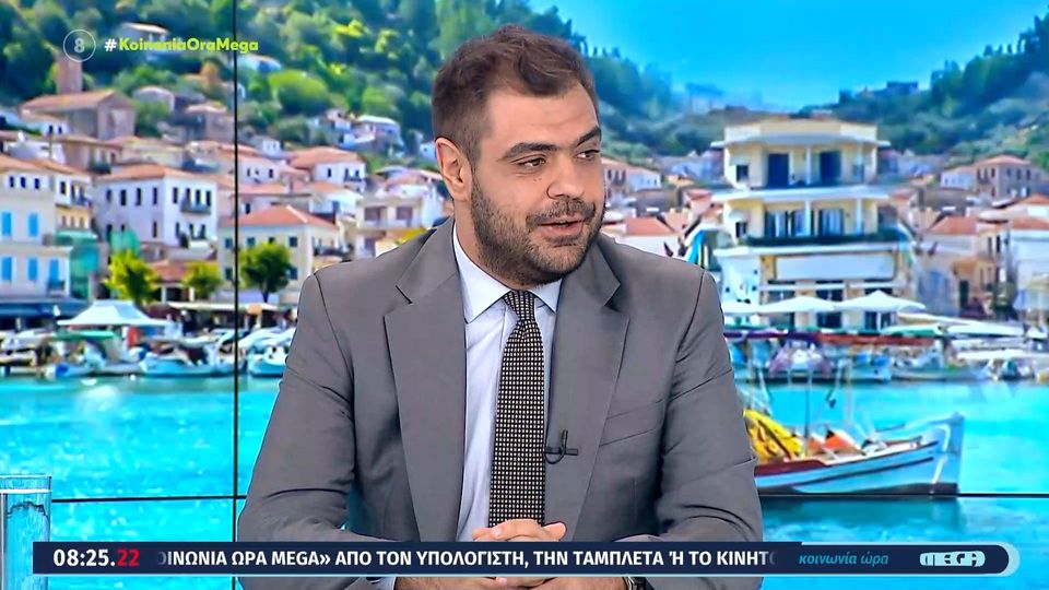 Μαρινάκης: Ζητάμε από τον Κασσελάκη να διαγράψει τον Πολάκη (VIDEO)