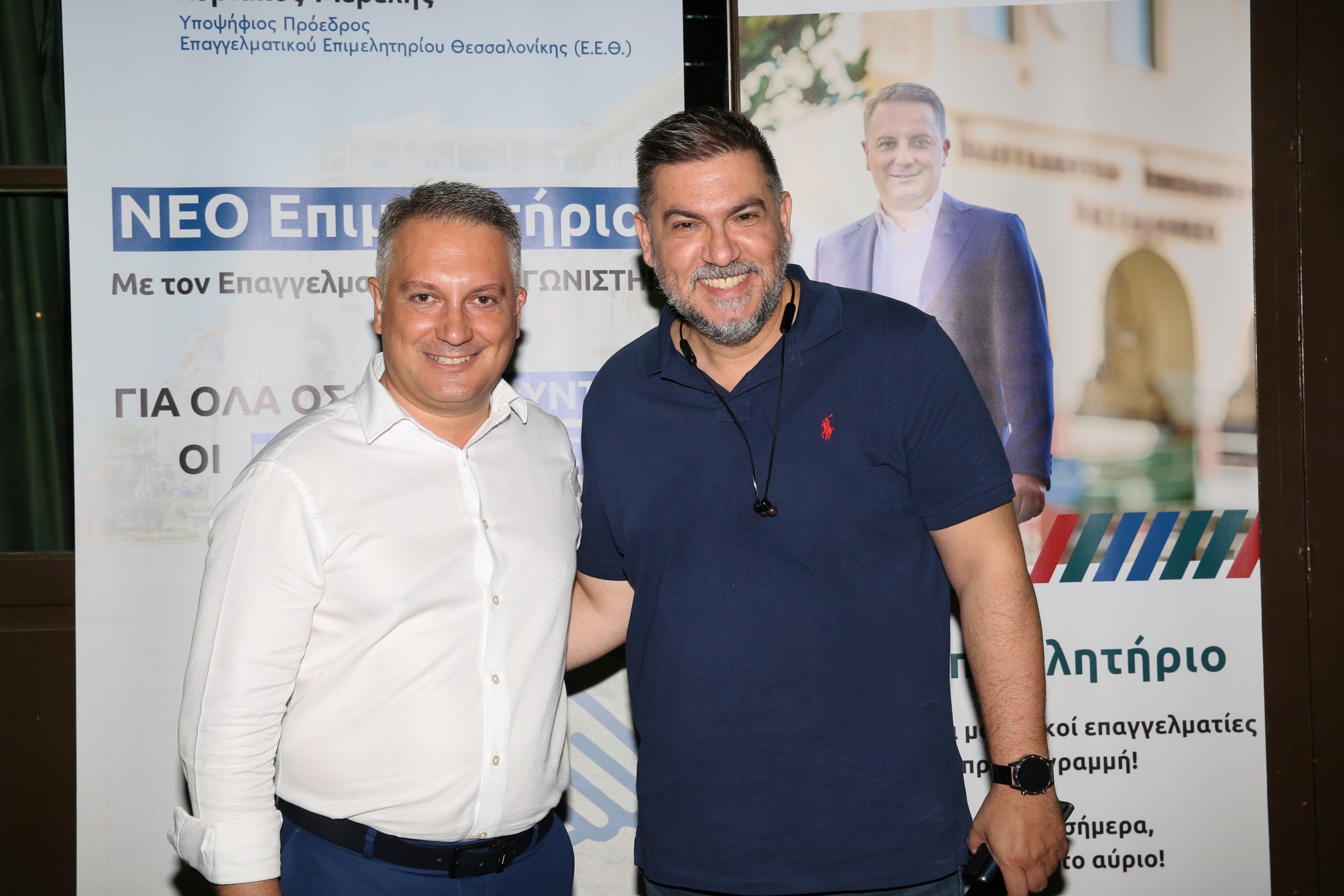 Ο καύσωνας, το μπαράκι και οι επιμελητηριακές εκλογές