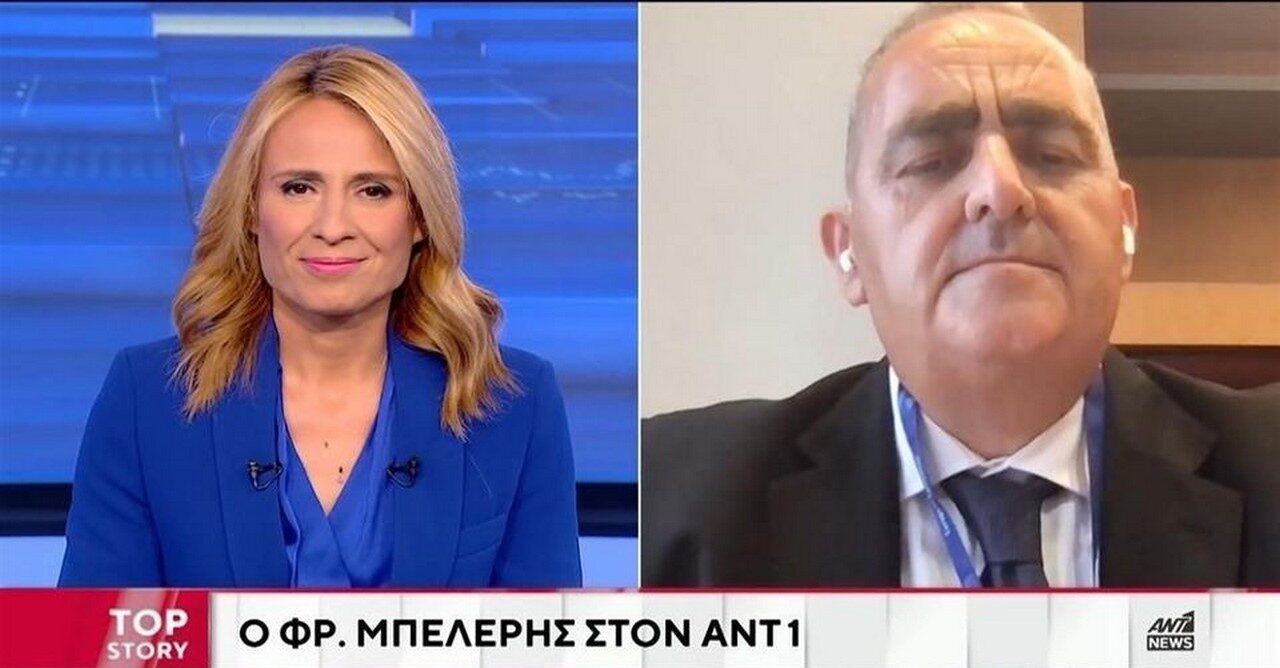 Φ. Μπελέρης: «Θα αντιμετωπίσω το υπόλοιπο της ποινής μου όποιο κι αν είναι αυτό» (VIDEO)