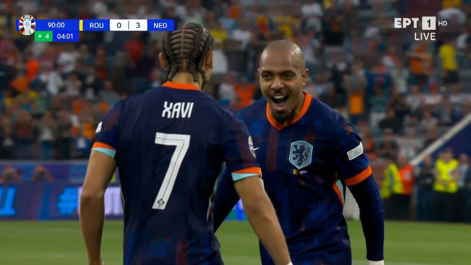 EURO 2024: Έγιναν γνωστά τα ζευγάρια των προημιτελικών- Οι καλύτερες φάσεις και τα γκολ των αγώνων της Τρίτης (VIDEO)