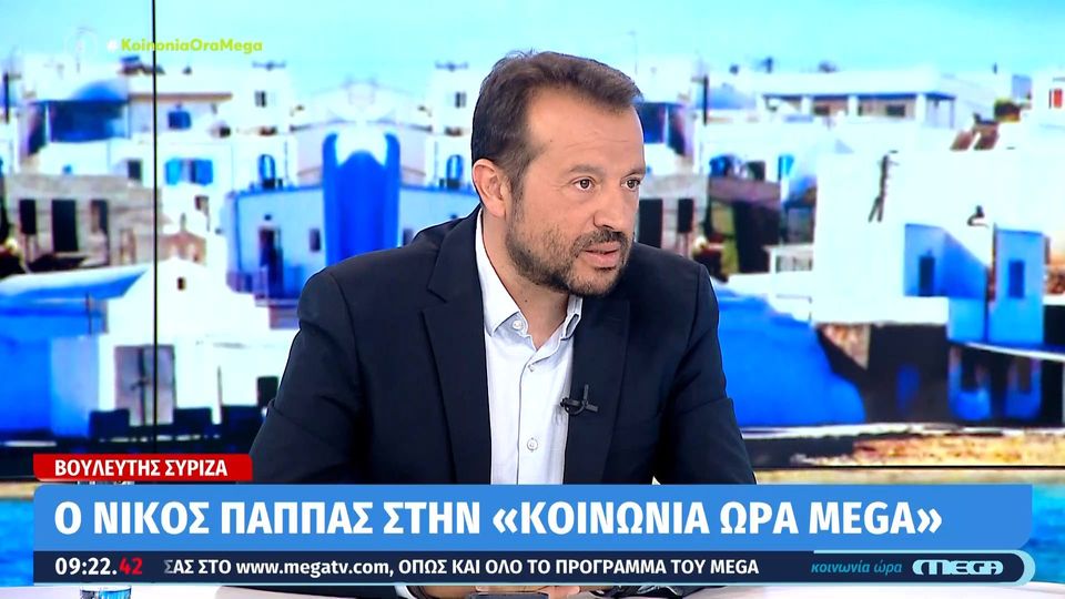 Παππάς: Έχουμε περιορισμένα οικονομικά – Πρέπει να πάρουμε σοβαρές αποφάσεις (VIDEO)