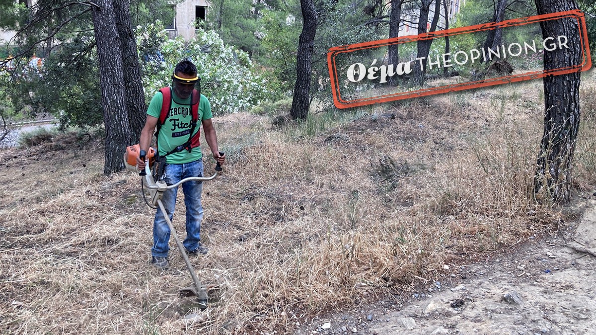 Αλαλούμ με τον καθαρισμό των οικοπέδων- Πρόστιμο 300 ευρώ ακόμη και σε αυτούς που τα καθάρισαν!