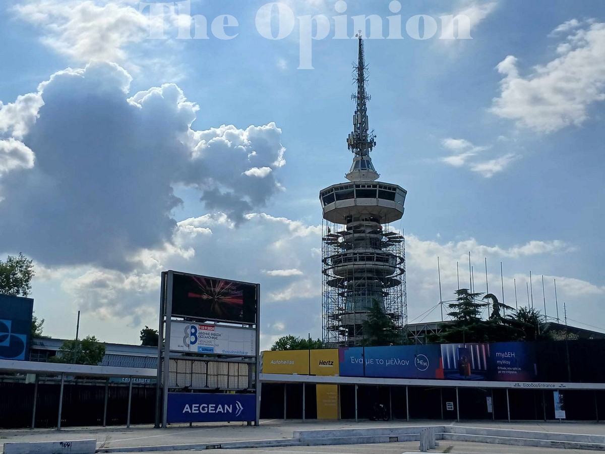 Θεσσαλονίκη: Με ανανεωμένη όψη στην 89η ΔΕΘ ο Πύργος του ΟΤΕ- Κατεβαίνουν οι σκαλωσιές