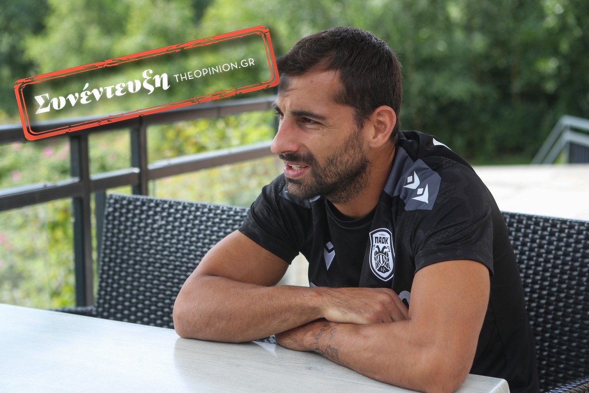 Γιόνι Όττο στο TheOpinion: «Ήρθα για να ξανά νιώσω ποδοσφαιριστής και έγινα πρωταθλητής» (ΦΩΤΟ)