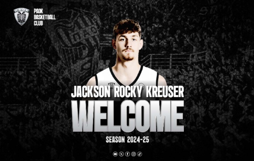 Νέα μεταγραφή στον μπασκετικό ΠΑΟΚ