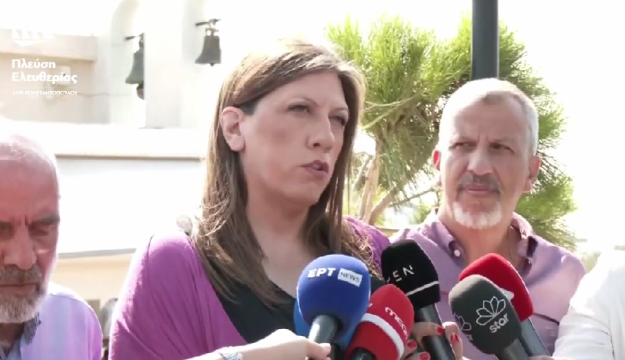 Κωνσταντοπούλου: Δικαιοσύνη και τιμωρία για το Μάτι (VIDEO)