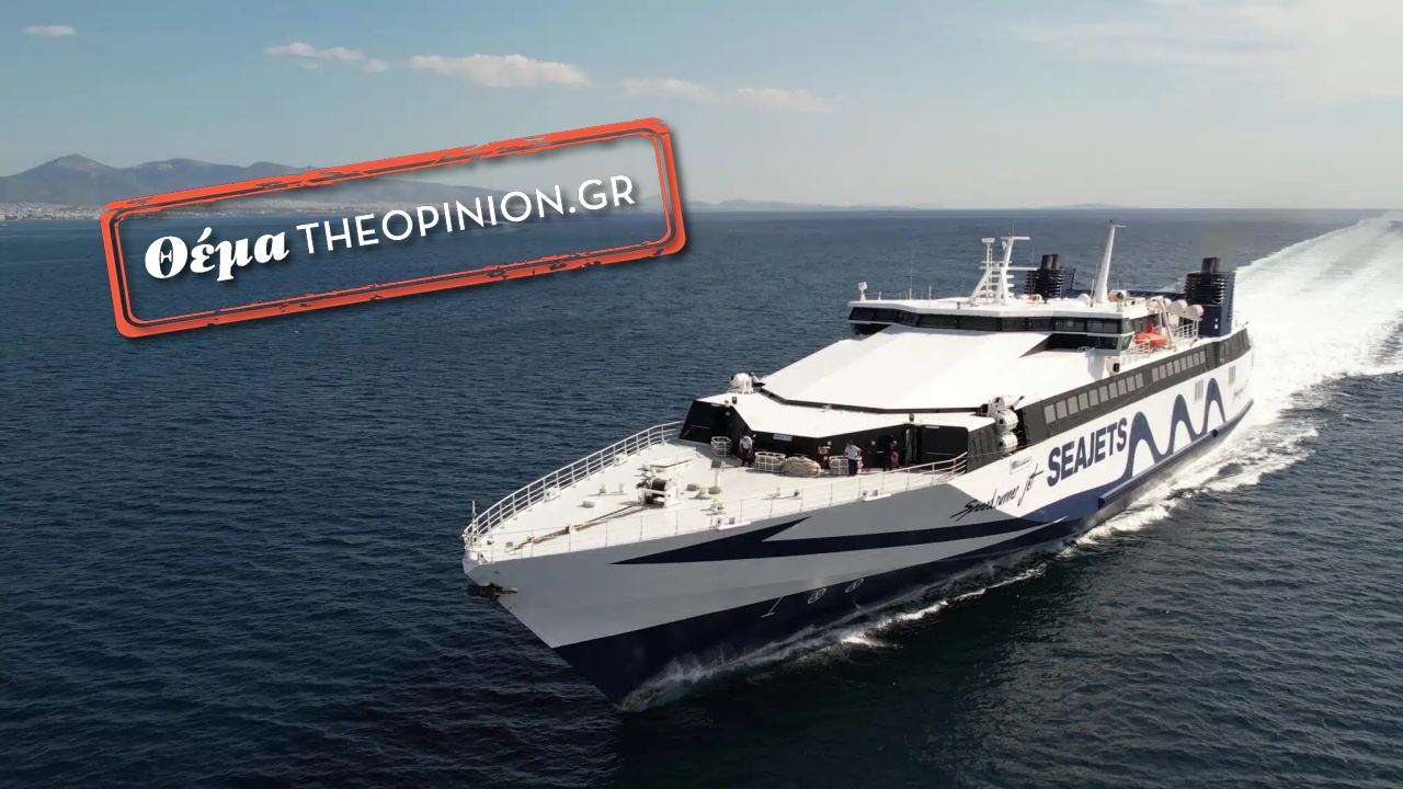 Θεσσαλονίκη: Πρώτο σαλπάρισμα για Σποράδες  – Μείωση από τους Βαλκάνιους